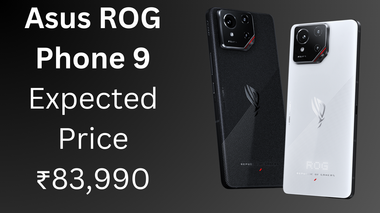 Latest upcoming phone launch in 2025