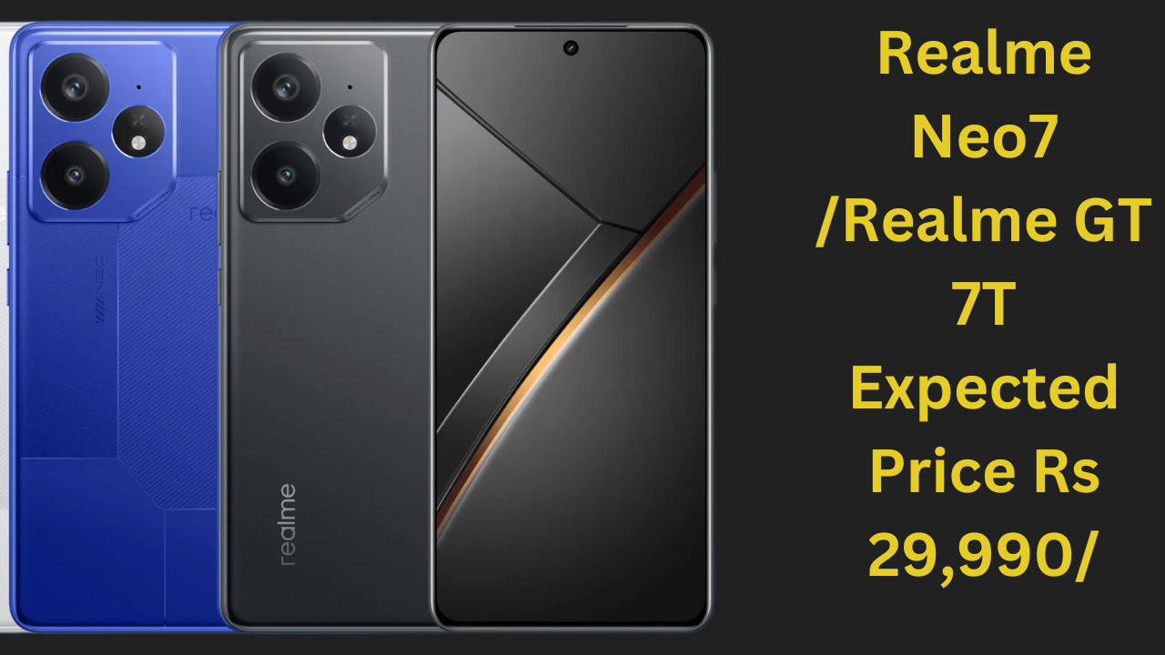 Latest upcoming phone launch in 2025